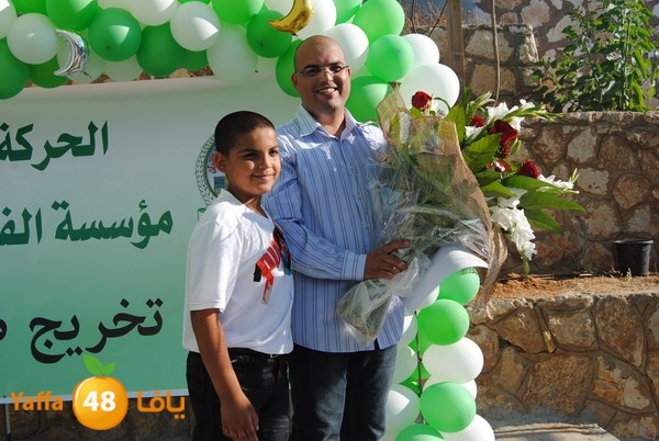 forqan 7afl 705 (50).JPG